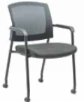 Stackable Guest Chair