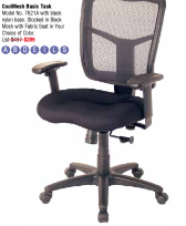 CoolMesh Pro Multi-Function